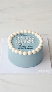 50 Cute Buttercream Cake Ideas For Any Occasion Calendar Blue