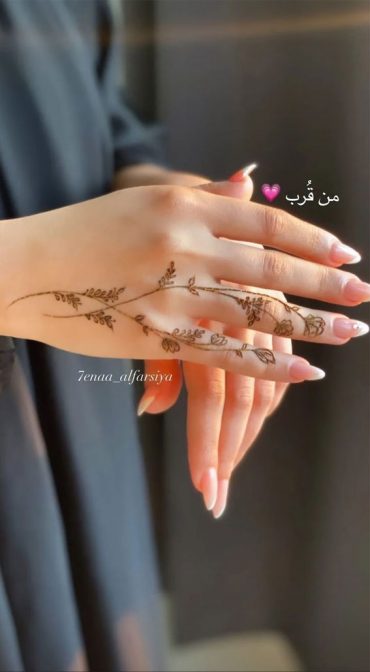 Minimal Henna Designs Simple Birth Flower On Th Fingers I