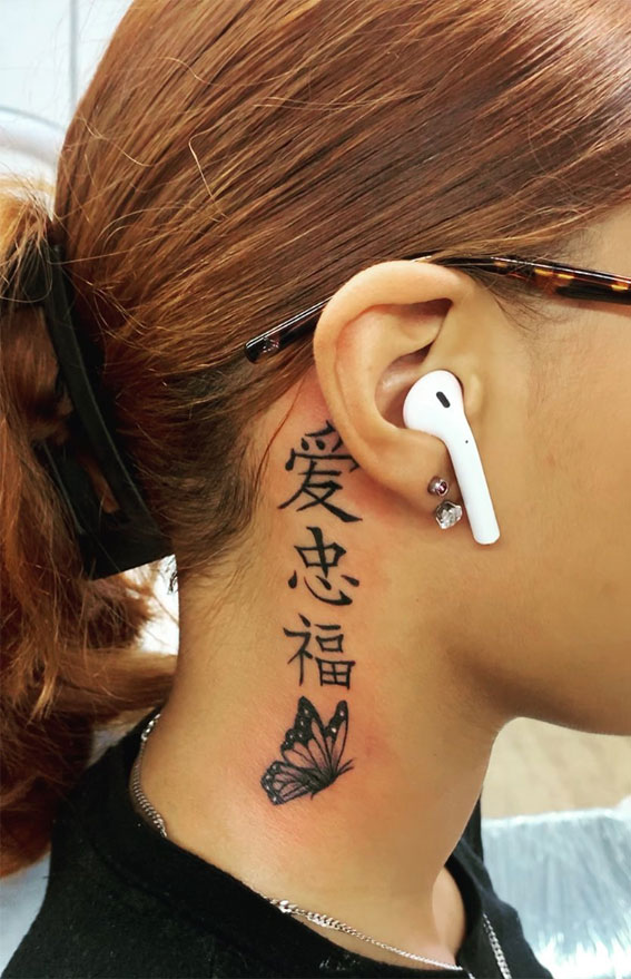 30 Cute Butterfly Tattoos : Chinese Lettering & Butterfly