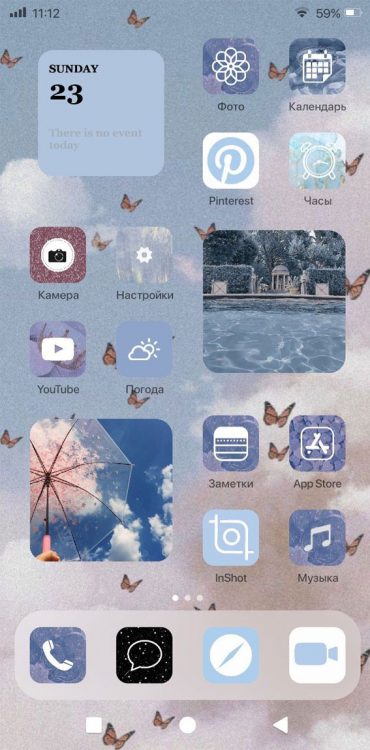 25 Blue Widgetsmith Ideas Personalize Your Home Screen : Butterfly Blue ...